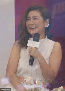 任家萱大胆表情包