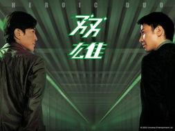 娱乐双雄,巅峰对决，谁主沉浮？