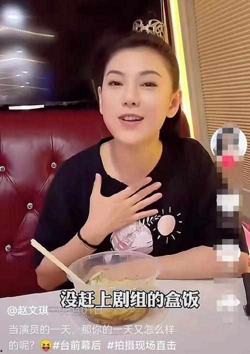 女明星尿裤子视频,女明星尿裤子视频引发热议