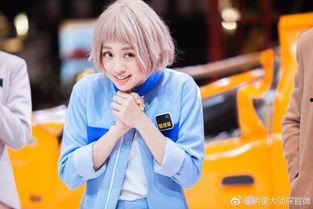 吴映洁明星大侦探,解锁悬疑推理新篇章