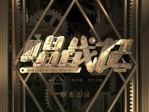 夏侯云姗个人资料,才华横溢的影视新星，多面魅力绽放荧屏