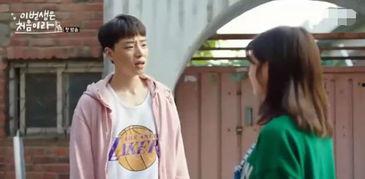 韩剧搞笑的姐弟,韩剧中的欢乐时光