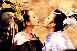 新洛神花絮,花絮中的传奇风采